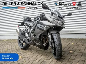 kawasaki ninja zx-4 rr my 26