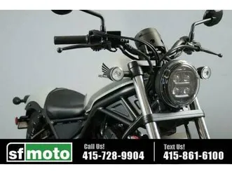 2026 honda rebel 300 e-clutch in stock now!