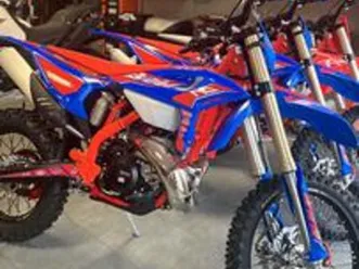 beta rr 250 race 2t my 2026