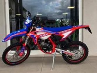 beta rr 50 race 2025