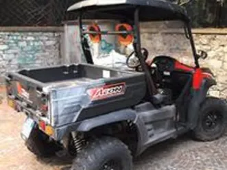 quad aeon cube cassonato