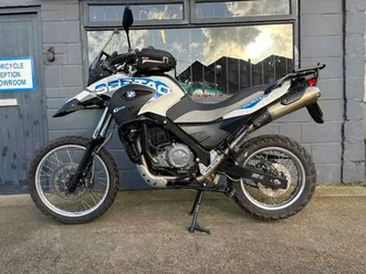 bmw g650gs