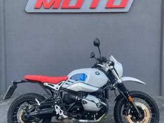 bmw r 12 ninet urban gs