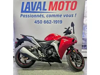 2011 honda cbr 250 reserve par telephone