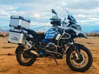 ◊ bmw gs adventure rallye