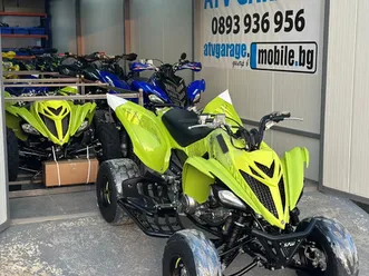 yamaha raptor 700r special edition ново →