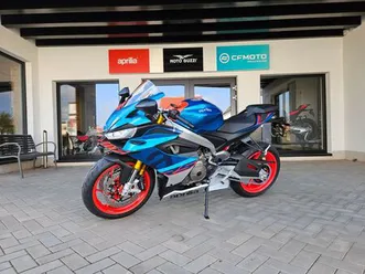 aprilia rs 660 full power / blue marlin / modell 2026