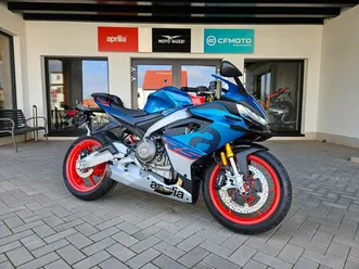 aprilia rs 660 35kw / blue marlin / modell 2026 35kw 35 kw a2