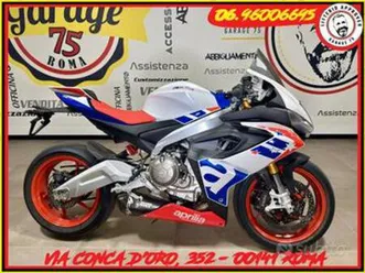 aprilia rs 600 limited edition -2024