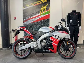 aprilia rs 125 2026 125 cm3 | moto sportive | 151 km | blanc | 78150 le chesnay
