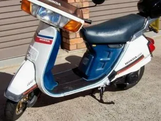 ② honda lead 125 cc (scooter)