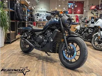 2020 honda rebel 500 abs // matte blue jeans metallic