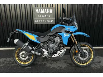 yamaha xt z t 660 2026