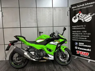 kawasaki ninja 500 se a2