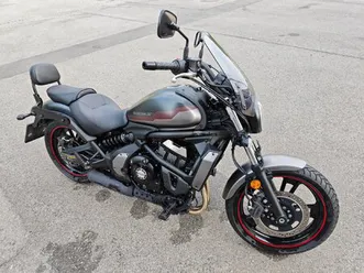 occasion kawasaki vulcan s