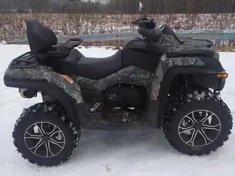 quad cfmoto cforce 850 xc l7e b1 homologacja trzebiel