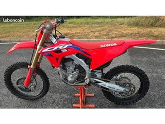 250 crf 2024