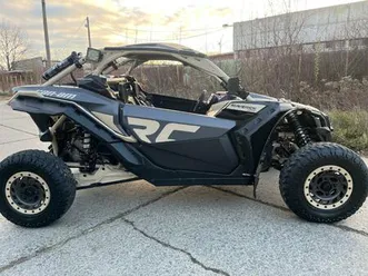 can-am maverick x3 xrc