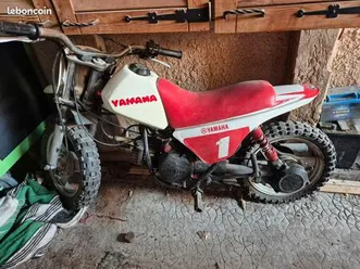 50 pw yamaha