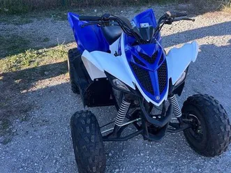 quad yamaha 90 raptor