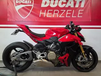 ② streetfighter v4 s 2025