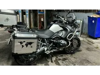 bmw gs1200adv