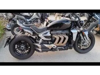 rocket 3 r (2021 - 24)