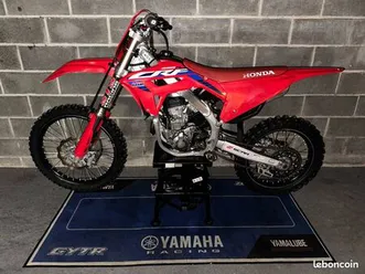 250 crf 2023