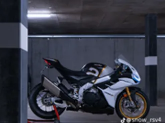 rsv4 1100 factory gold edition