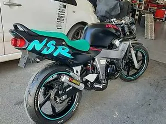 honda 125 nsr raiden