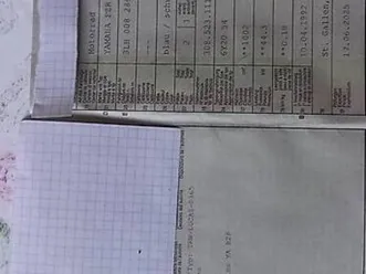 yamaha fzr canton saint-gall -