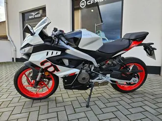 aprilia rs 457