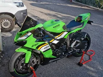 kawasaki ninja zx6r 2025