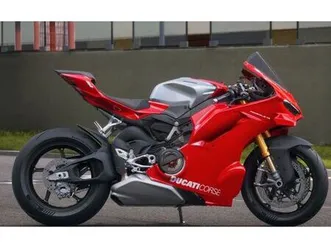 ducati panigale v4r 2026: günstigste im netz