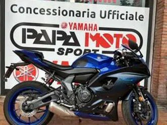 yamaha yzf r7 2023