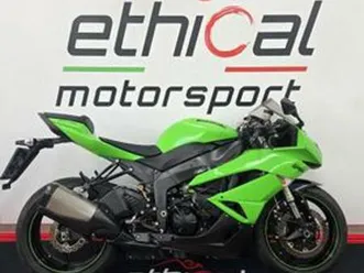 kawasaki ninja zx6r 2009 29000 km finanziabile