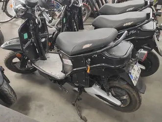 scooter électrique imf e-ptio