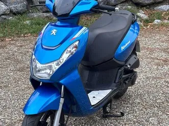 peugeot kisbee 50 4t rs – 2021