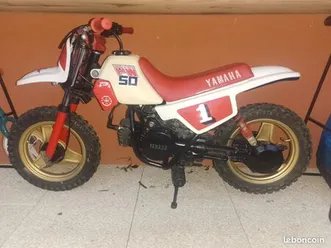 yamaha pw 50