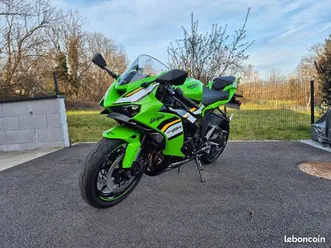 kawasaki zx-6r 636 2025
