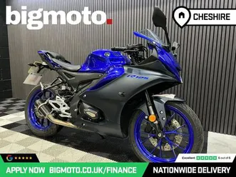 yamaha r125 finance specialists apply now low rate finance delivery available 124 cc