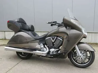 victory vision tour beige