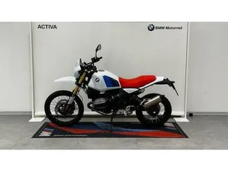 vendo bmw r 1200 gs (2010 - 12) usata a trento (codice 9923664) - moto.it
