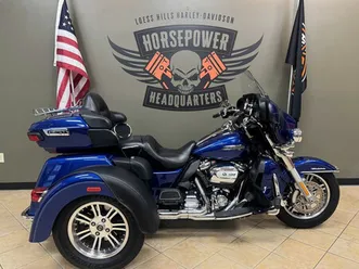 2017 tri glide® ultra