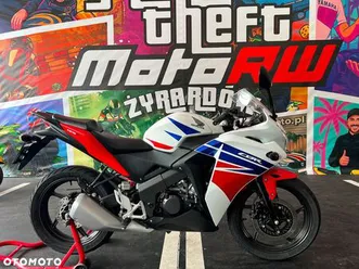 honda cbr