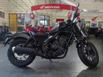 2025 honda® rebel 300