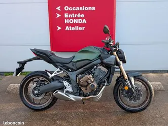 honda cb650r e-clutch