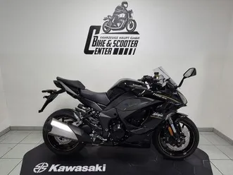 kawasaki ninja 1100sx 2026 earlybird aktion