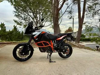 2020 ktm 1290 super adventure r