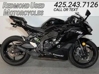 2024 kawasaki ninja zx4rr abs - 15,477 miles - 399 cc inline four